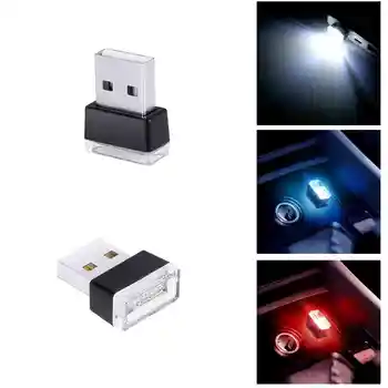 1 шт. автомобильные светодиодные атмосферные фонари Mini USB, автомобильная декоративная лампа аварийного освещения, универсальный портативный ПК, подключи и играй, красный/синий/белый
