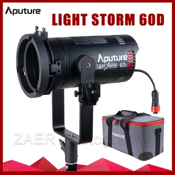 Aputure LIGHT STORM 60X 60D Video Light 5500K LED Photography Lighting Для Камеры Video Live 60W Портативный Свет Для Съемки на открытом воздухе