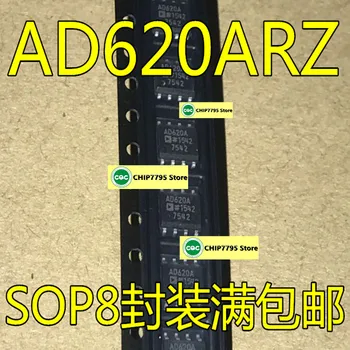 AD620ARZ, AD620BRZ, AD620AR, AD620A, AD620B патч для инструментального усилителя SOP-8