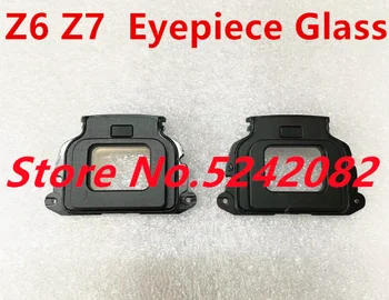 Для Nikon Z6 Z7 Рамка для окуляра со стеклянным стеклом для окуляра