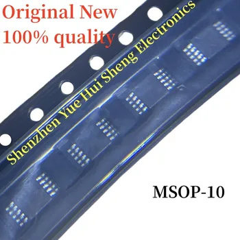 (10 штук) 100% Новый оригинальный набор микросхем TPS54160DGQR TPS54160 54160 MSOP-10