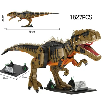 2023 Парк Гиганотозавров Динозавр Кирпичи MOC Серия Животных Деформированная модель динозавра Строительный блок Для детей Детские Игрушки Подарки