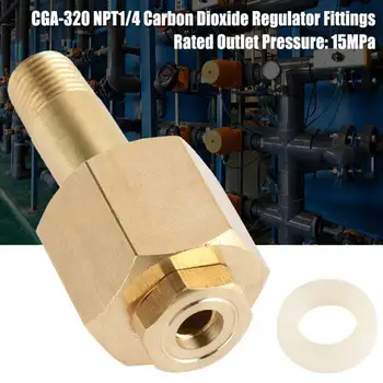 Латунные штуцеры для ниппелей регулятора двуокиси углерода CO2 CGA-320 с шайбой