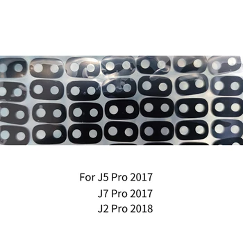 10 Шт. Для Samsung Galaxy J3 J5 J7 Pro 2017/J2 Pro 2018 Задняя Крышка Объектива Камеры Заднего Вида Стеклянная Крышка С Клейкой Наклейкой Запчасти Для Ремонта