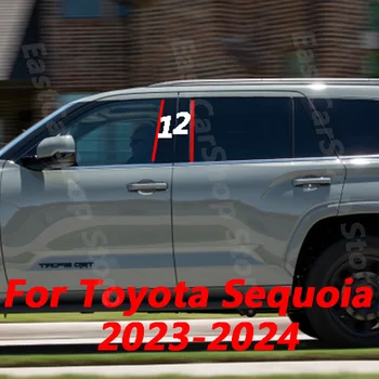 Для автомобиля Toyota Sequoia 2023 2024 Глянцевый черный среднее окно, наклейка на центральную стойку, Центральная рамка, полоска для украшения, аксессуары