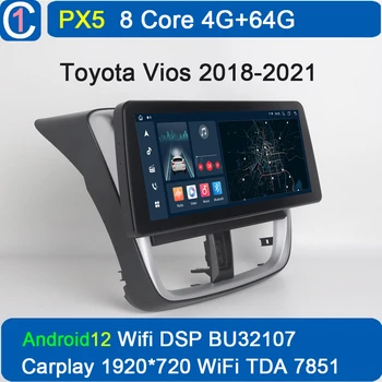 Для Toyota Yaris L Vios 2018 2019 2020 2021 2022 Android Автомобильное Радио 2Din Стерео Авторадио Мультимедийный Плеер GPS Navi Головное Устройство