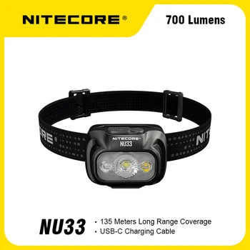 Налобный фонарь NITECORE NU33 Основной белый светодиодный 700 люмен USB-C Перезаряжаемый встроенный аккумулятор емкостью 2000 мАч для ночной работы