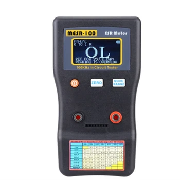 Измеритель емкости MESR-100 Ом Профессиональный измеритель емкости, сопротивления, конденсаторной цепи, тестер конденсаторов, тестер конденсаторов