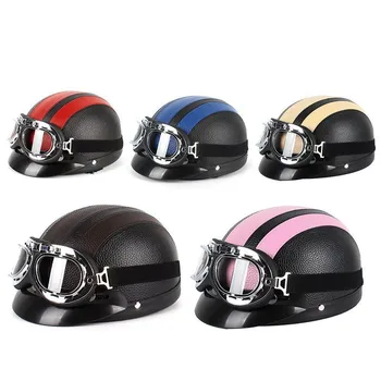 Шлемы для взрослых, Мотоциклетный ретро-Полузащитный шлем, Мотоциклетный шлем для скутера Harley, Винтажный НЕМЕЦКИЙ мотоцикл Moto