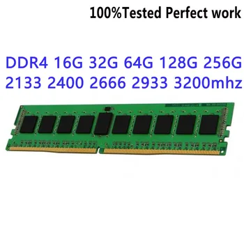 HMA82GR7DJR8N-XNT8 Серверная память DDR4 Модуль RDIMM 16 ГБ 2RX8 PC4-3200AA RECC 3200 Мбит/с SDP MP