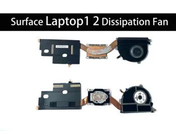 Для Microsoft Surface Laptop1 1769 Компьютерный вентилятор Laptop2 1782 Запасные части для вентиляторов охлаждения радиатора