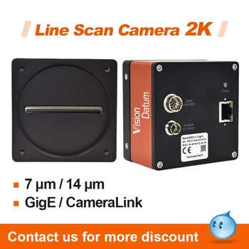Vision Datum Привлекательные цены Камера с гигабайтным сканированием 2K CMOS Поддерживает Labview Opencv для проверки материалов