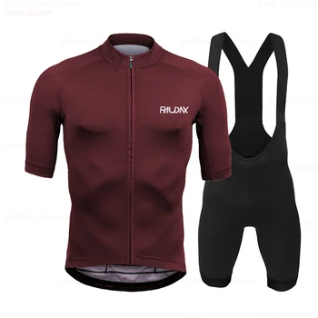 2023 Raudax Летние Велосипедные комплекты Велосипедная одежда Дышащая Одежда для горного велоспорта Костюмы Ropa Ciclismo Verano Костюмы для триатлона