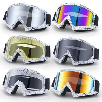 Внедорожные очки, очки для мотокросса, мотоциклетные солнцезащитные очки, мужская маска для MTB ATV, Ветрозащитная защита, Очки для катания на лыжах, велоспорта, гонок