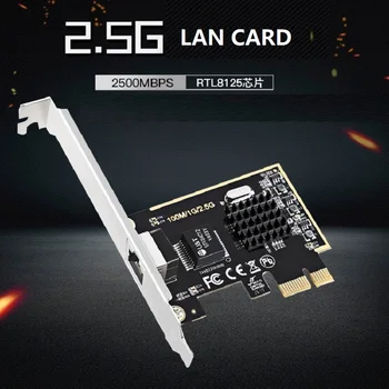 Гигабитная сетевая карта 2,5 Гбит/с 10/100/1000/2500 Мбит /с RTL8125 RJ45 PCIE-карта USB-карта PCI-E 2,5 Г Сетевой Адаптер LAN-карта