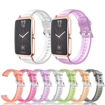 Прозрачный Силиконовый Ремешок Для Huawei Watch Fit Mini Smart Watch Band Быстроразъемные Ремни 16 ММ Huawei TalkBand B6/B3 Браслет