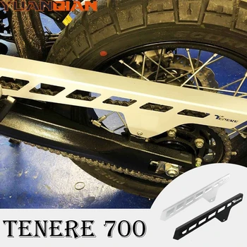 Для YAMAHA Tenere 700 2019 2020 2021 Мотоцикл С ЧПУ Цепь Заднего Привода Ремень Звездочка Защитная Крышка Протектор Tenere 700 Rally