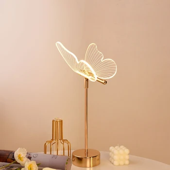 Современная настольная лампа с цветами для спальни Wind, прикроватные тумбочки, светильники для свадебной ночи, атмосферный светодиодный настольный светильник