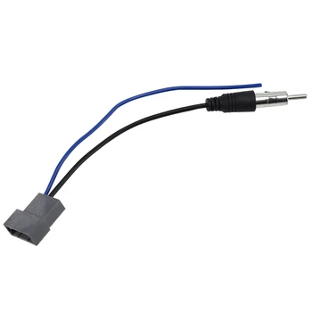 Антенный кабель к адаптеру для автомагнитолы для автомобилей Nissan 2007-Up
