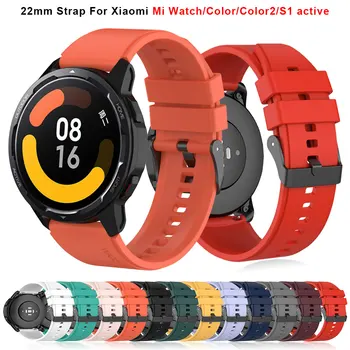 22 мм силиконовый ремешок для Xiaomi Mi watch Заменит ремешок для смарт-часов Mi Watch Color Sports Edition color 2 S1 Активный браслет