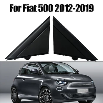 Подходит Для 2012-2019 Fiat 500 Автомобильная Дверь Зеркало Флаг Накладка Молдинги Треугольная Накладка Заднего Зеркала 1SJ85KX7AA Матово-Черный
