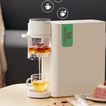 Новая Машина для приготовления чая Mokkom Instant Drinking Water Machine Tea Bar Machine Home Small Tea Making Machine Настольный Офис