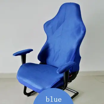 Чехол для компьютерного вращающегося игрового кресла, чехол для кресла руководителя