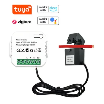 Счетчик энергии Tuya Smart Life WiFi 80A с зажимом CT App, Монитор энергопотребления в кВтч, Статистика электроэнергии 110 В 240 В 50/60 Гц