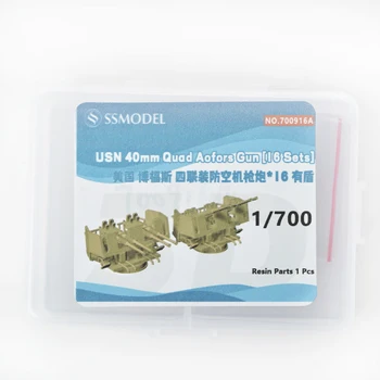 SSMODEL 700916A 1/700 3D Печатная смола Aofors AA Gun & Shield * 8