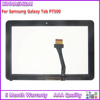 10,1 дюйма для Samsung Galaxy Tab P7500 P7510 Сенсорная панель Дигитайзер Сенсорное стекло Передняя Стеклянная линза