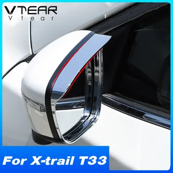 Vtear Автомобильное Зеркало Заднего Вида С Козырьком Для Nissan X-trail T33 2021-2022 Внешняя Хромированная Рамка Для Защиты От дождя Аксессуары