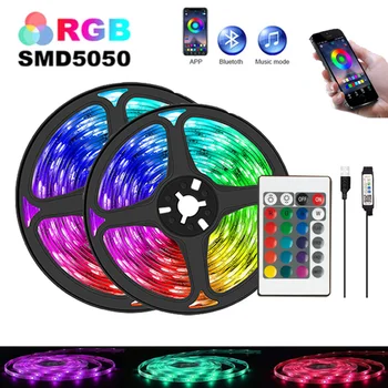 RGB 5050 Светодиодная Лента Bluetooth Remote Tape Decor для Комнаты LED Light String1M/3M/5M/10M/15M/20M Подсветка ПК ТВ Неоновое Светодиодное Освещение