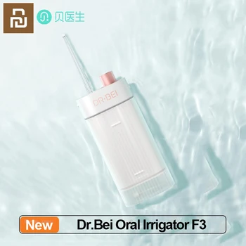Youpin Dr.Bei F3 Ирригатор Для Полости рта IPX7 Водонепроницаемая Водяная Нить С Зубами Средство Для Чистки Зубов Doctor B F3 Ирригатор Для Полости рта