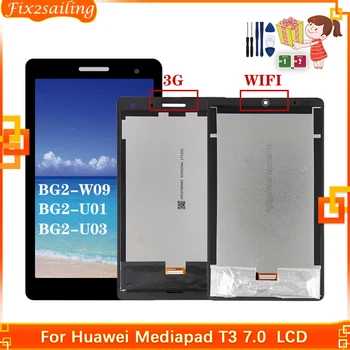 Оригинальный ЖК-дисплей Для Huawei Mediapad T3 7,0 BG2-W09 BG2-U01 BG2-U03 Сенсорный Экран Дигитайзер В Сборе Для Huawei T3 7 3G Wifi
