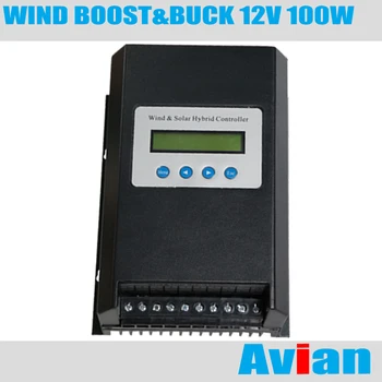 Контроллер Ветрогенератора 12V 100W MPPT с Функцией Boost и Buck Бесплатный Программный Монитор Сертифицированная CE Связь RS232