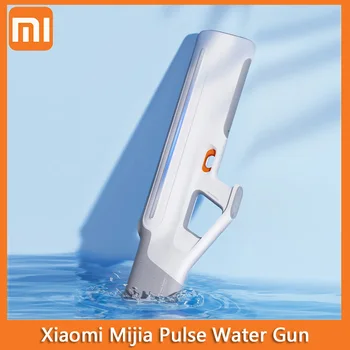 Импульсный водяной пистолет XIAOMI Mijia Большой емкости, радиус действия 9 м, несколько режимов стрельбы, безопасный водяной пистолет высокого давления для летнего отдыха