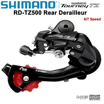 SHIMANO RD TZ500 Задние Переключатели RD-TZ500 Горный велосипед MTB Переключатели скоростей 6s 7s 18s 21s