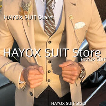 Мужской костюм из 3 предметов с лацканами для пистолета, однобортный пиджак, платье жениха, пальто, жилет, брюки, комплект