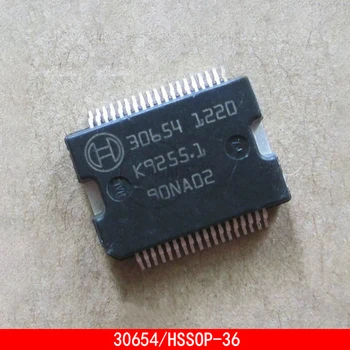 1-10 шт. 30654 HSSOP-36 Распространенных микросхем для автомобильных компьютерных плат
