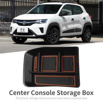 Ящик для хранения центральной консоли автомобиля ZUNDUO для Dacia Spring для Renault Kwid E-Tech, Органайзер для центрального лотка, Аксессуары для уборки