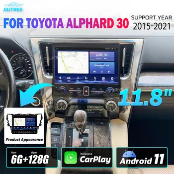 11,8 Дюймов Для Toyota Alphard 30 2015-2021 Автомобильный Мультимедийный Плеер GPS Навигация Радио Стерео 8 Core Android 11 6 + 128 Г Carplay 4G