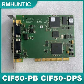 Для коммуникационной карты Hilscher CIF50-PB CIF50-DPS PCI