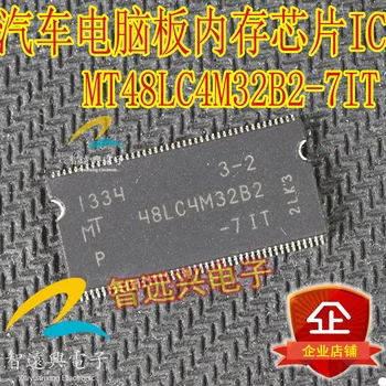 Гарантия качества Чипа для ремонта автомобильного компьютера MT48LC4M32B2-7IT ECU