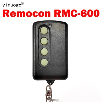 Пульт дистанционного управления Remocon RMC 600 Гаражная дверь с дистанционным управлением с фиксированным кодом 200-500 МГц Брелок-передатчик для открывания ворот