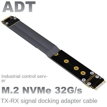 Изготовленный на заказ удлинительный кабель ADT M.2 NVMe x4 от мужчины к женщине кабель обмена сигналами pcie gen3 на полной скорости