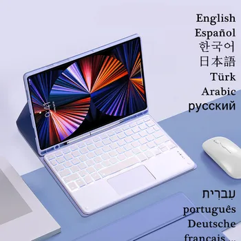 Клавиатура с сенсорной панелью с подсветкой, чехол для Samsung Galaxy Tab S6 Lite, чехол Teclado для Samsung Tab S6 Lite, испано-корейская клавиатура