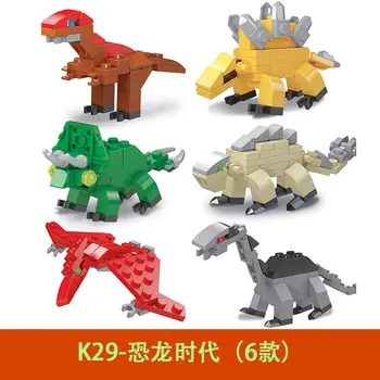 Динозавр небольшого размера Животные Строительные блоки Сделай САМ Динозавр Жираф Акула Пингвин Насекомое Детские игрушки для детей Подарки