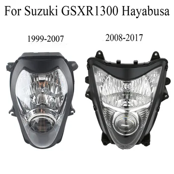 Лампа передней фары в сборе для Suzuki Hayabusa GSXR1300 1999-2008 2009 2010 2011 2012 2013 2014 2015 2016 2017