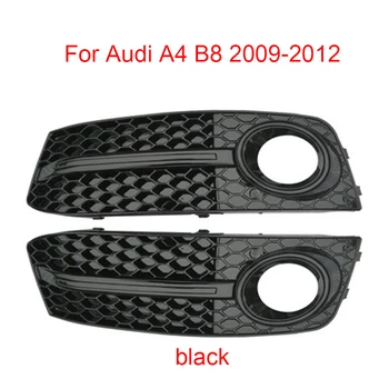 2ШТ Решетки противотуманных фар переднего бампера для Audi A4 B8 2009 2010 2011 2012 Для автомобильных аксессуаров в стиле RS4