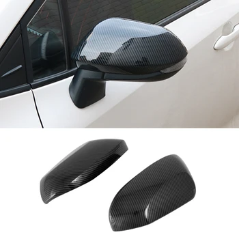 2шт Защитная крышка зеркала заднего вида боковой двери автомобиля для Toyota Corolla 2019-22 Аксессуары для автостайлинга